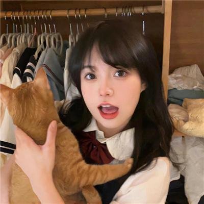 女子的生活