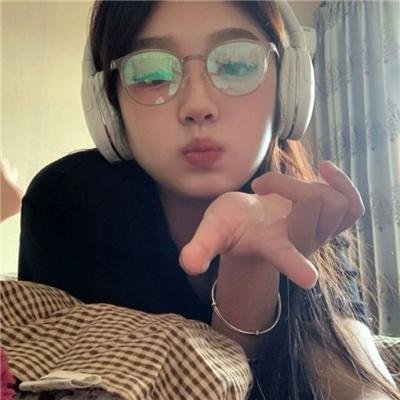 高举爱国语